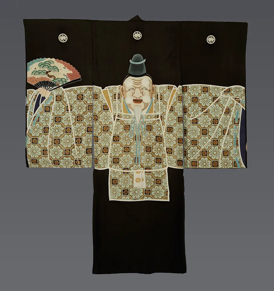 Boy's Ceremonial Kimono