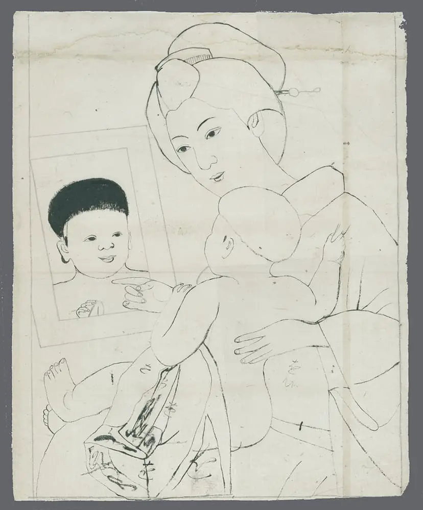 Dyers Drawing