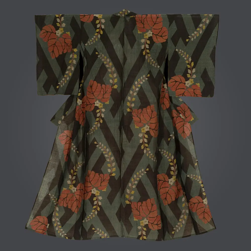 Kimono