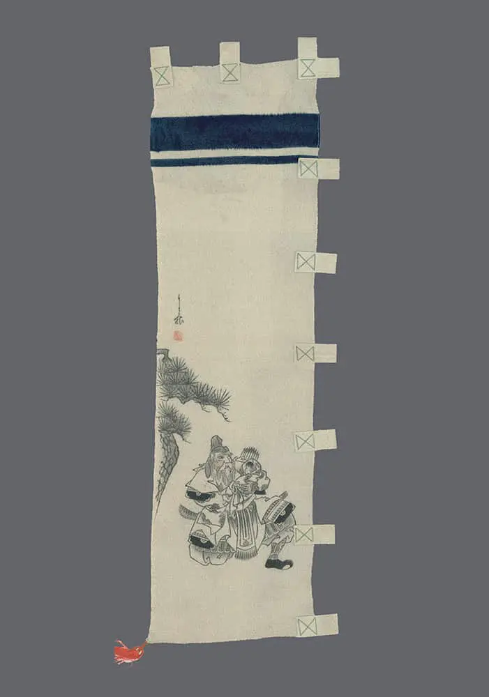 Miniature Nobori Bata