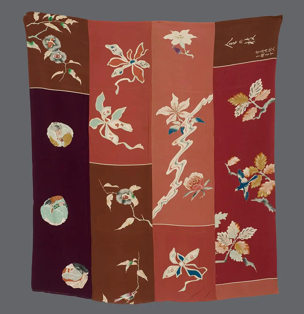 Futon Cover