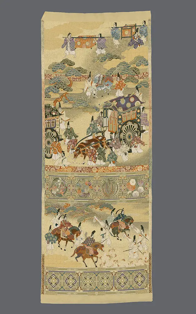 Woven Sample for Obi