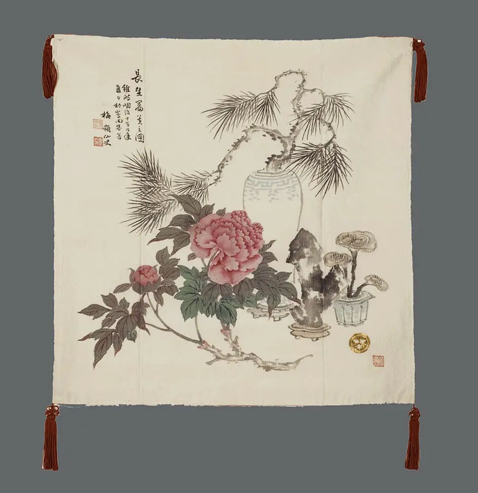 Silk Gift Cloth