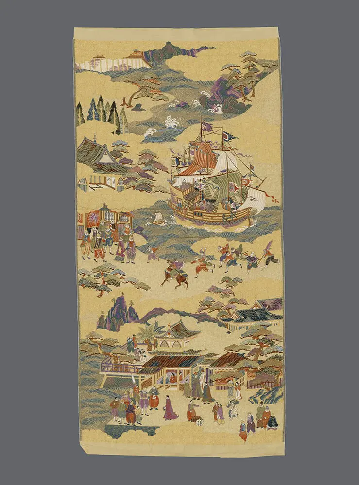 Woven Sample for Obi