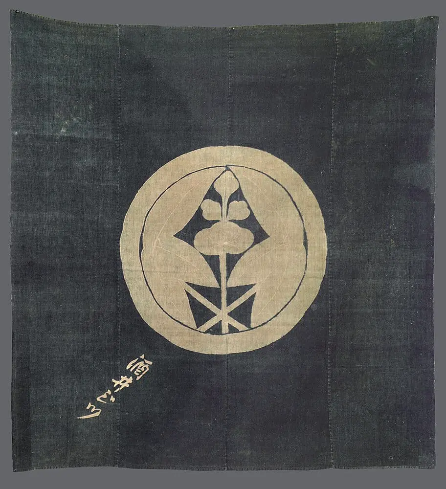 Indigo Cotton Carrying Cloth