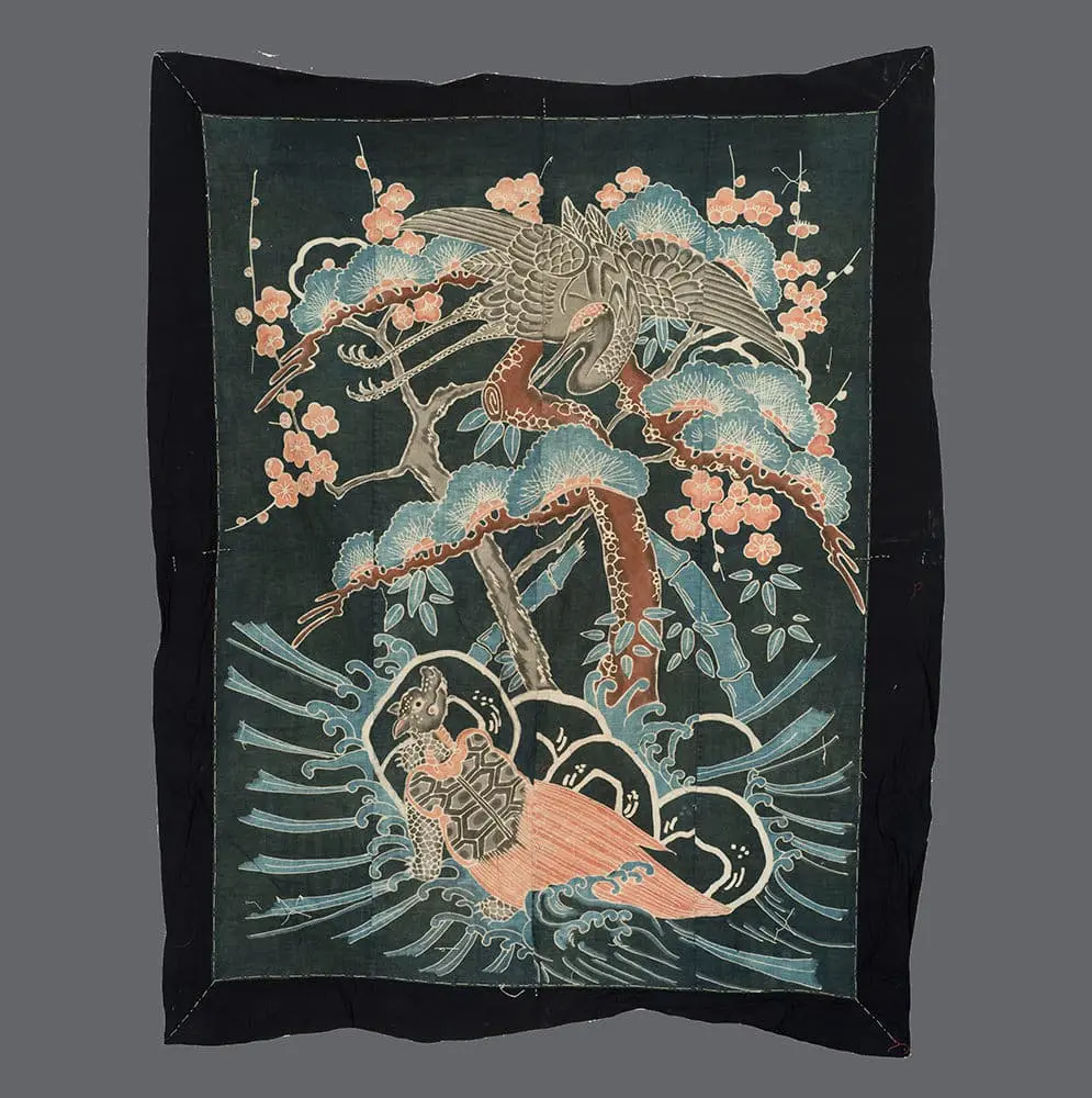 Tsutsugaki Futonji