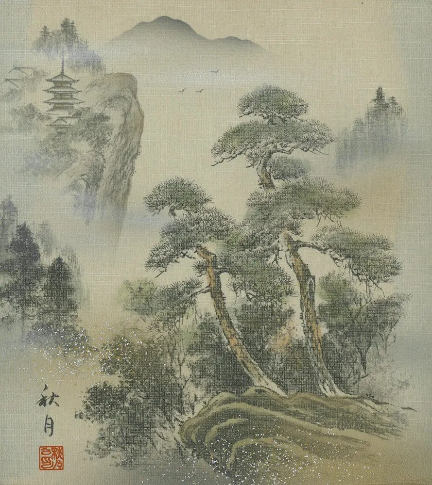 Fusuma Design Artwork