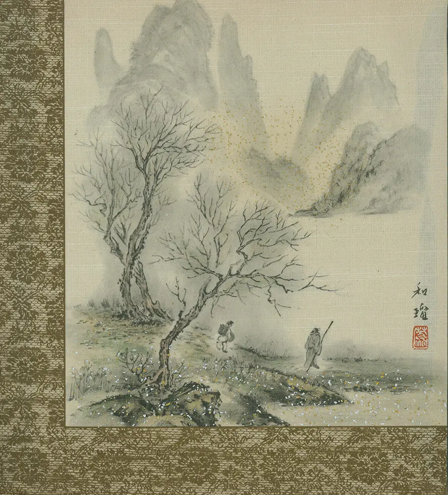 Fusuma Design Artwork