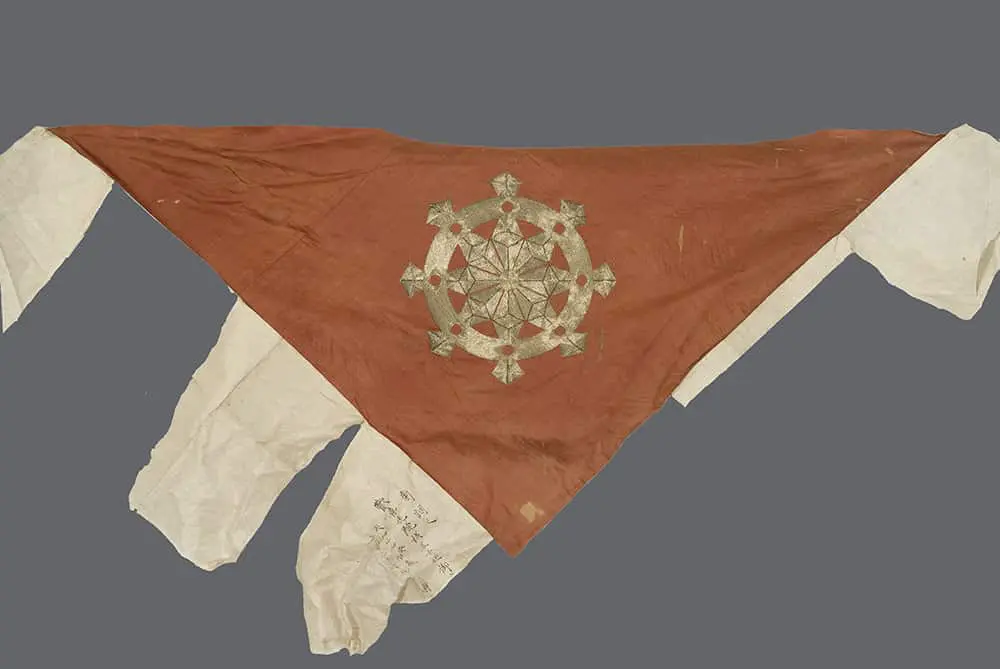 Buddhist Altar Cloth