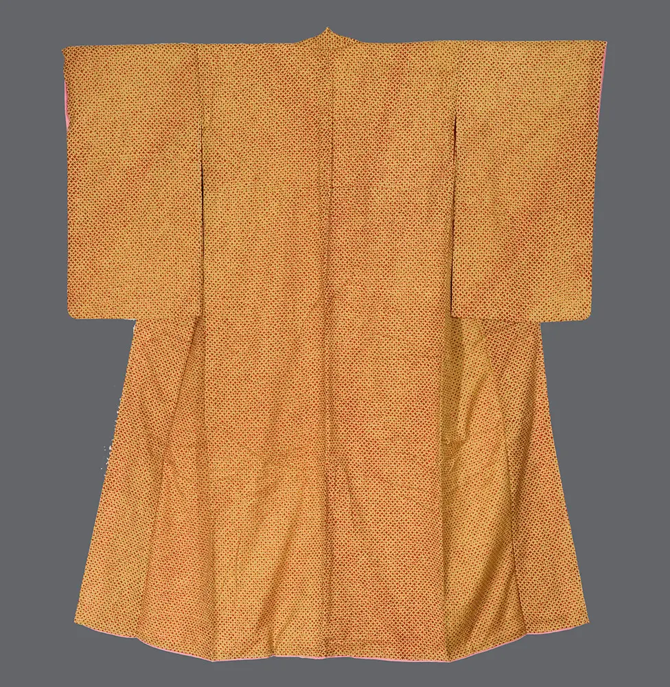Shibori Kimono