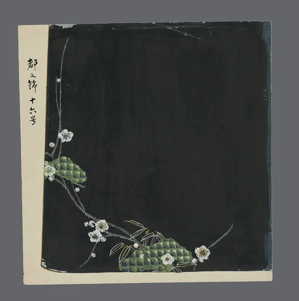 Original Kimono Design Artwork