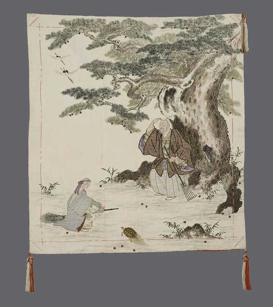 Embroidered Fukusa