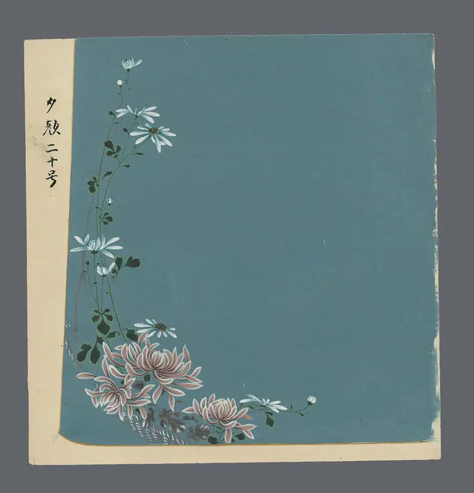 Original Kimono Design Artwork