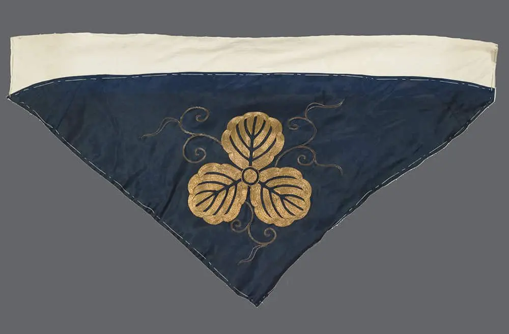 Meiji Uchishiki