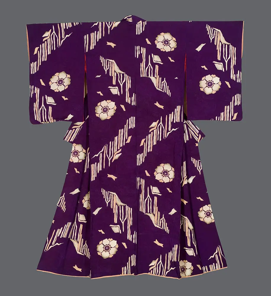 Kimono