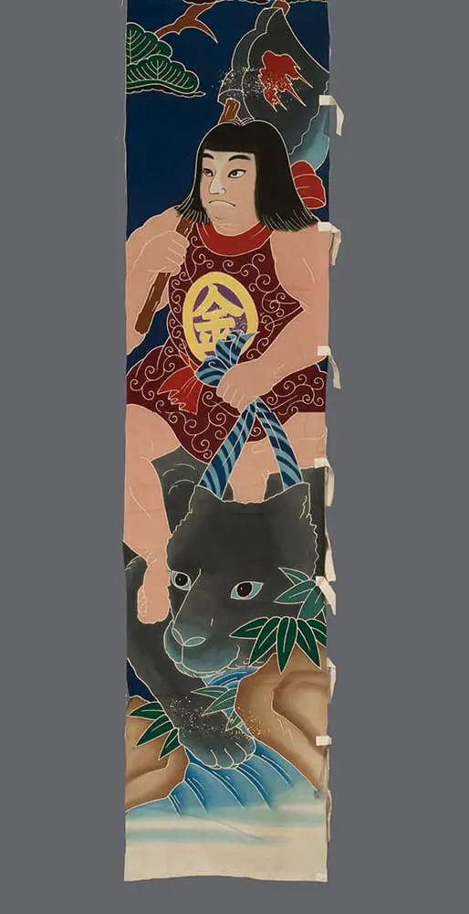 Taisho Boy's Banner