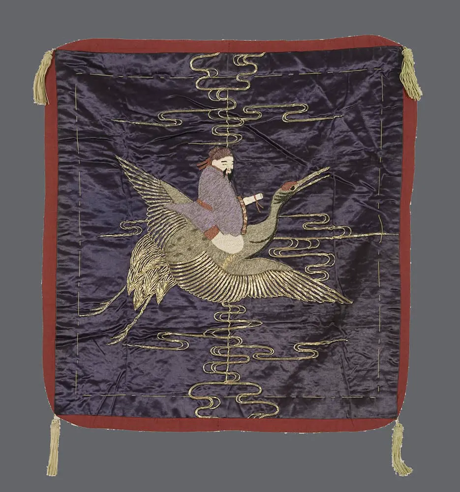 Embroidered Fukusa