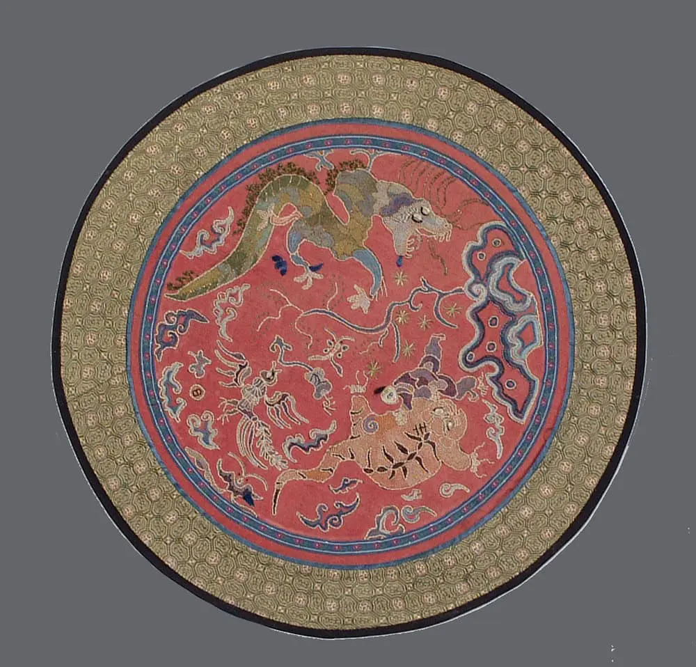 Chinese Embroidered Cover