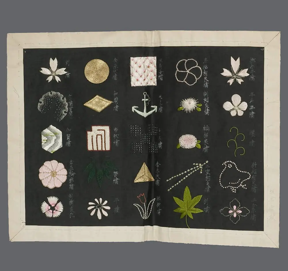Rare Embroidery Sampler