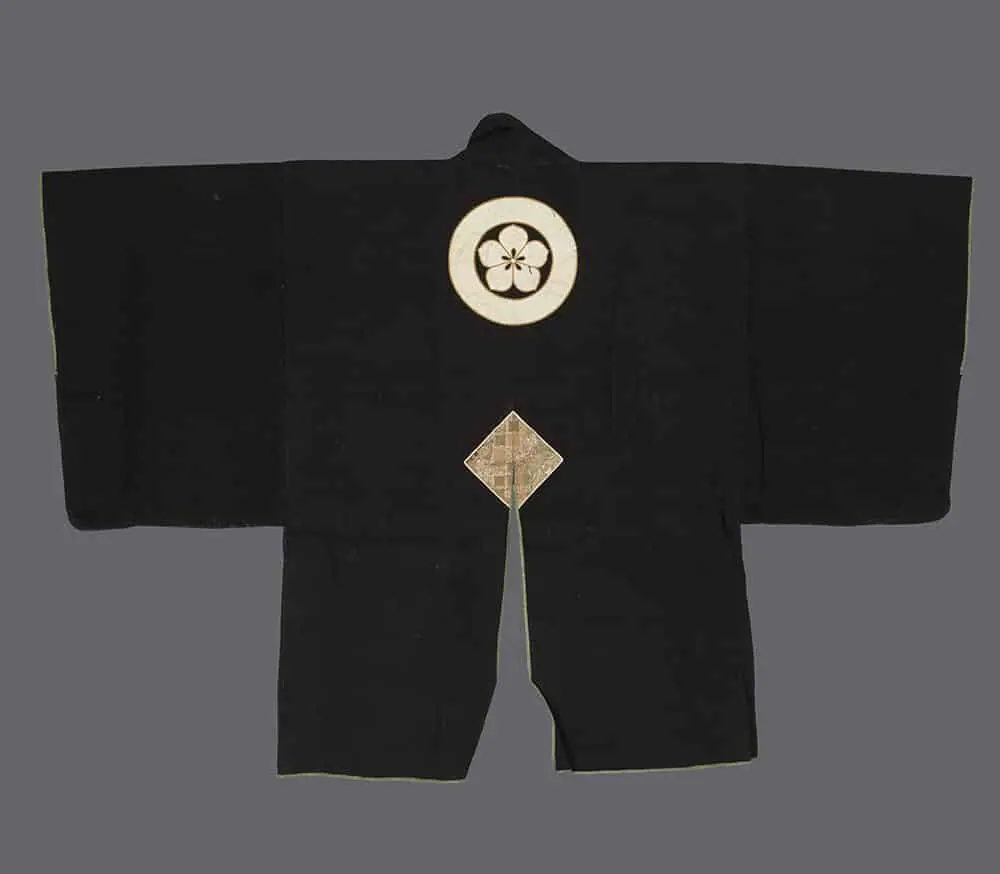 Meiji Fireman's Jacket