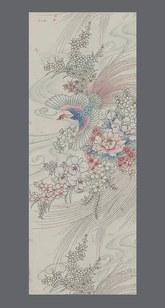 Original Design Art for Obi