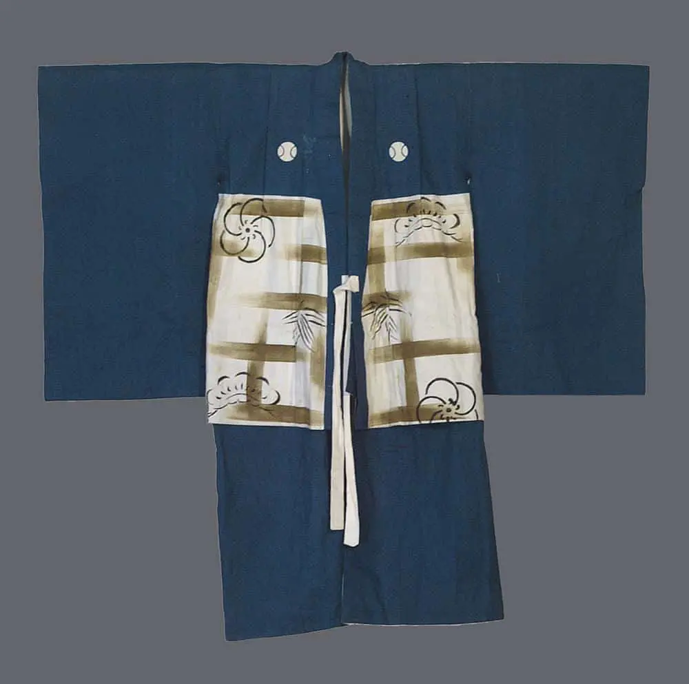 Boy's Country Kimono