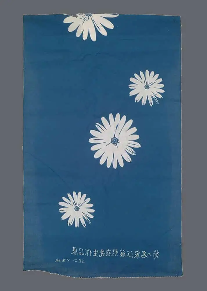 Cotton Kimono Fabric Sample