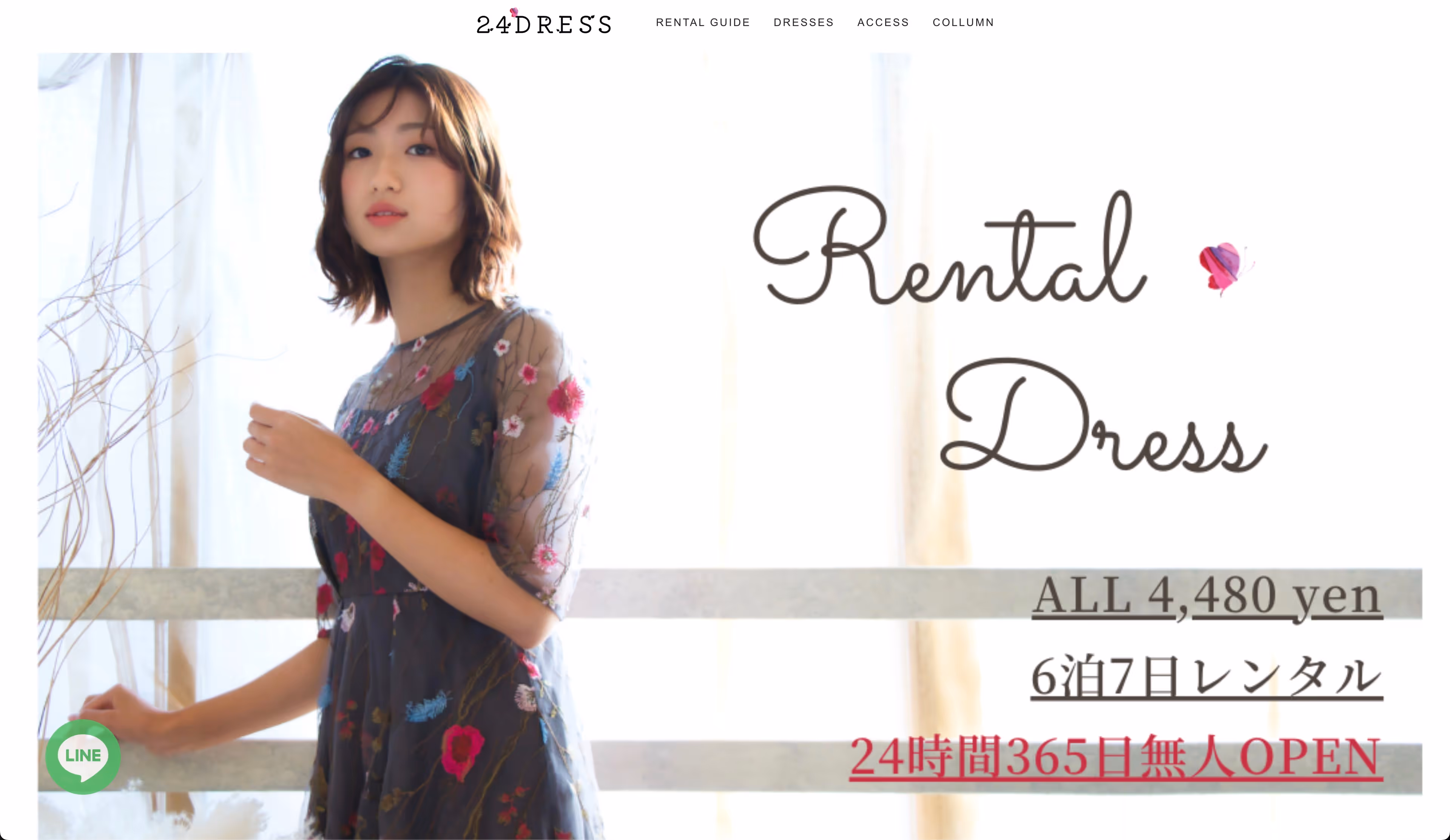 24DRESS