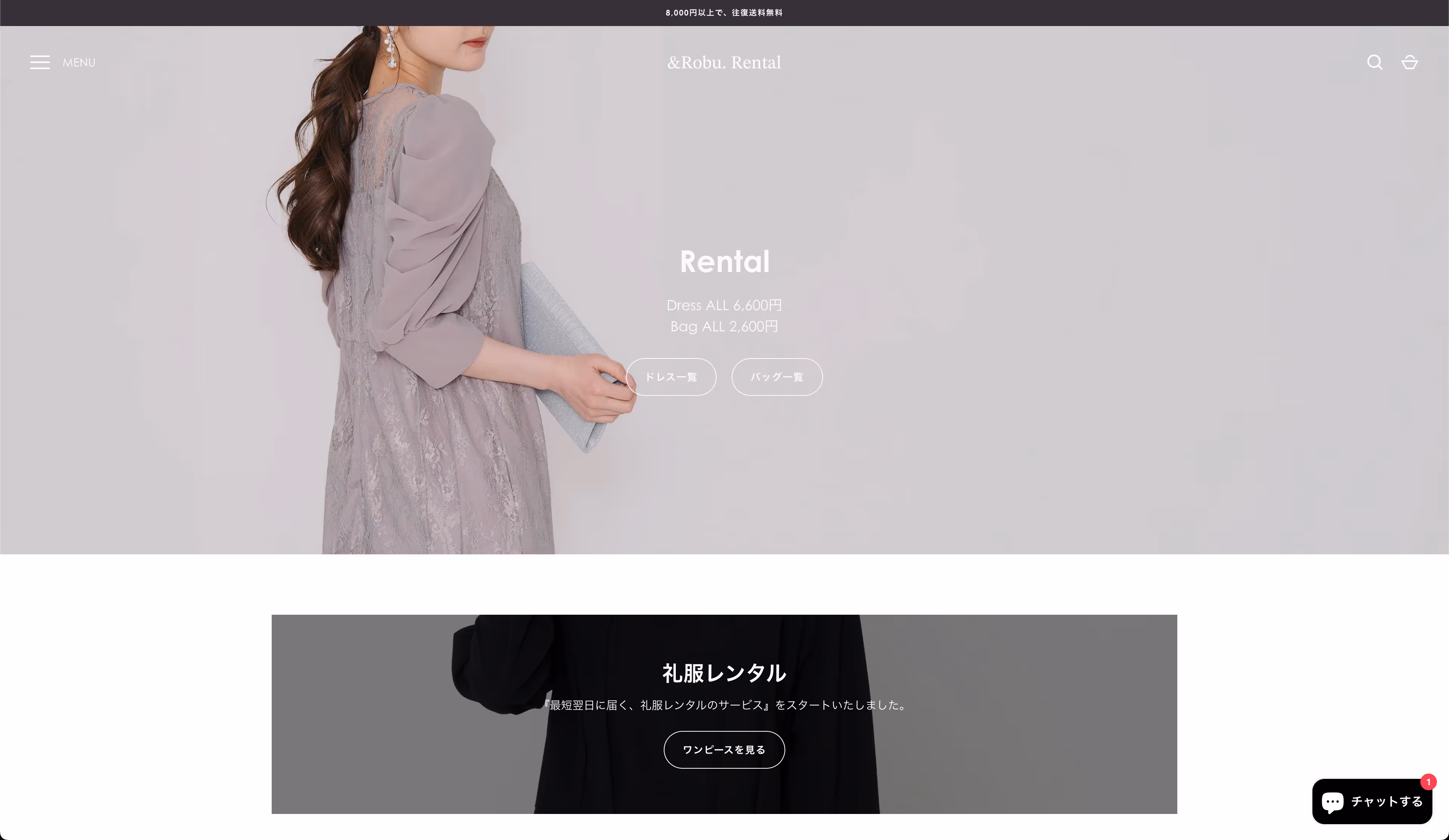 &Robu. Rental