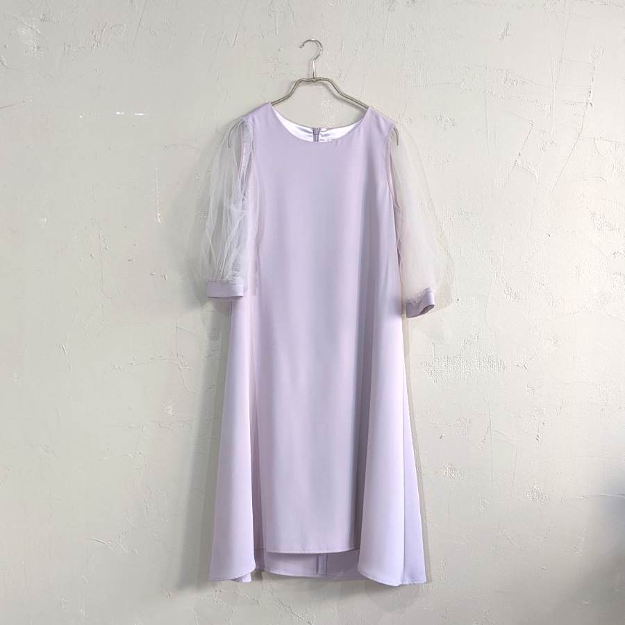 https://www.emptydressy.com/dresses/10501