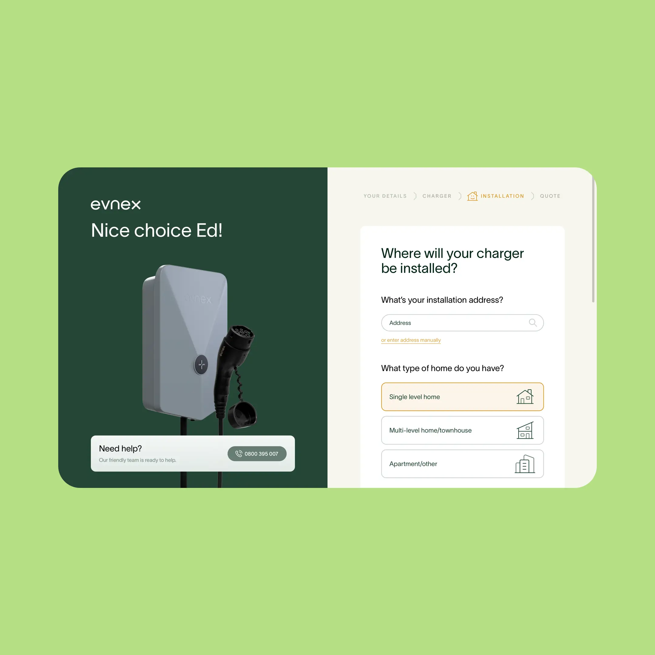 A laptop showing the PatientNow product login screen