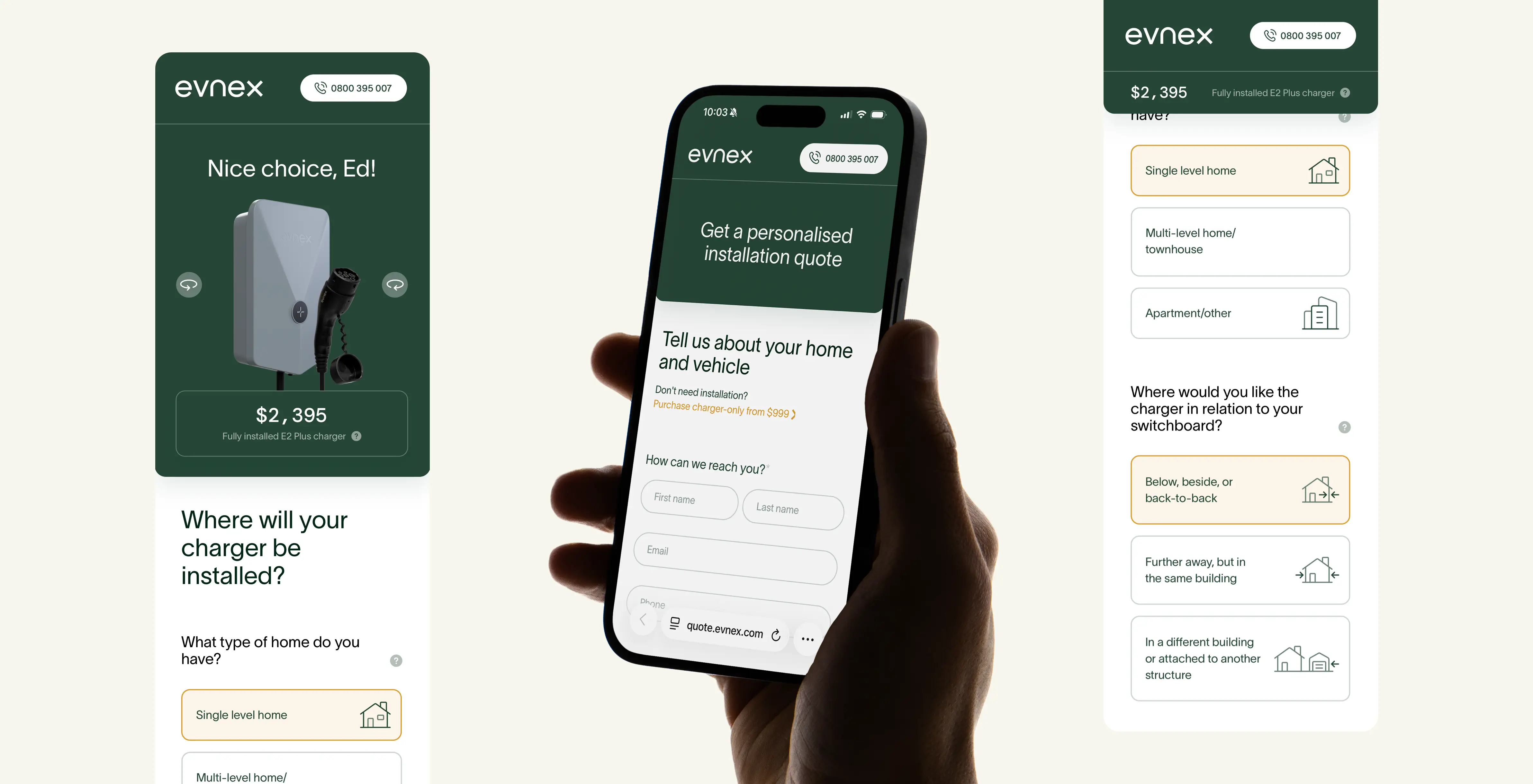 Four examples showing PatientNow sub-brands and 'family' products