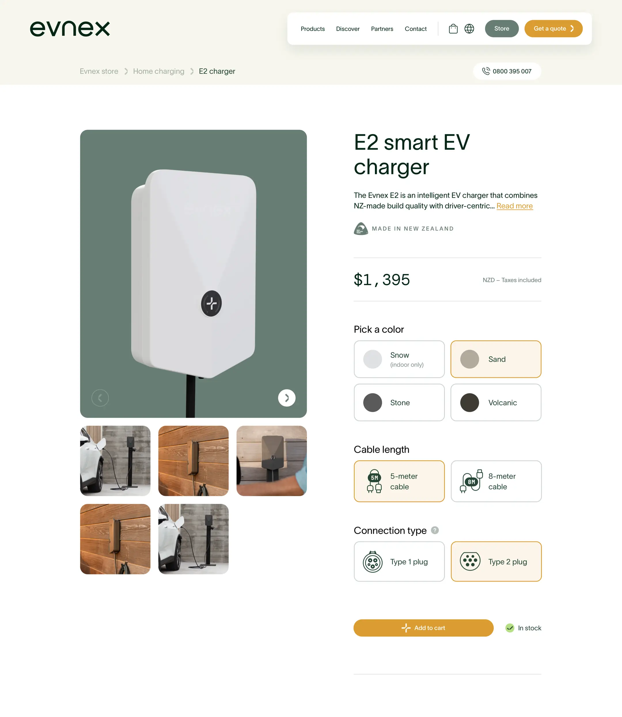 A thumbnail preview of the PatientNow brand guide
