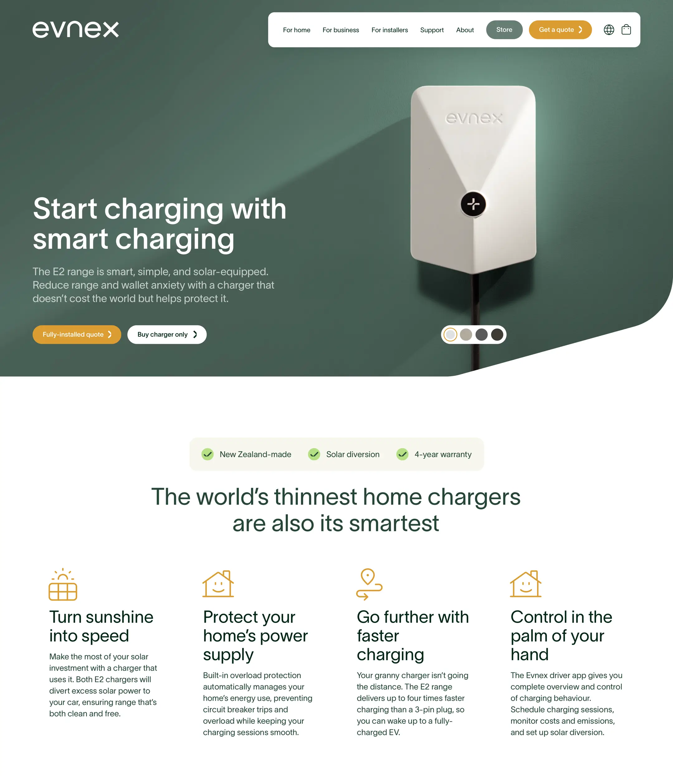 A laptop showing the PatientNow product login screen