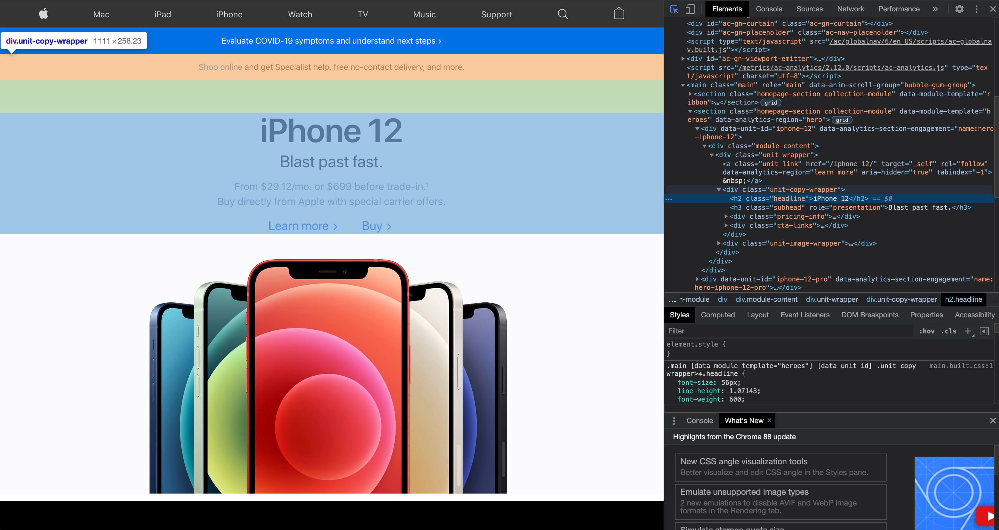 picture of apple.com using inspect element