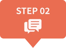 STEP02/対象選定
