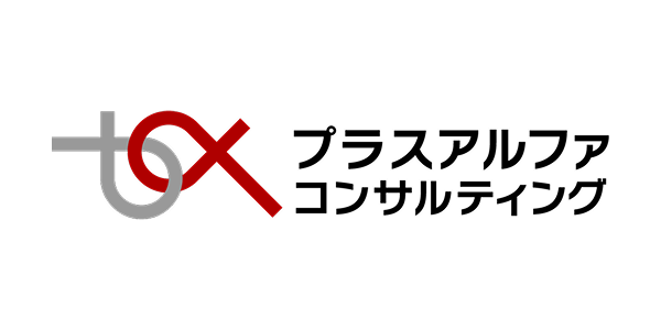 プラスアルファ・コンサルティング_logo