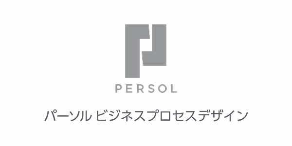 パーソルビジネスプロセスデザイン株式会社_logo