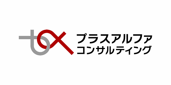 株式会社プラスアルファ・コンサルティング_logo