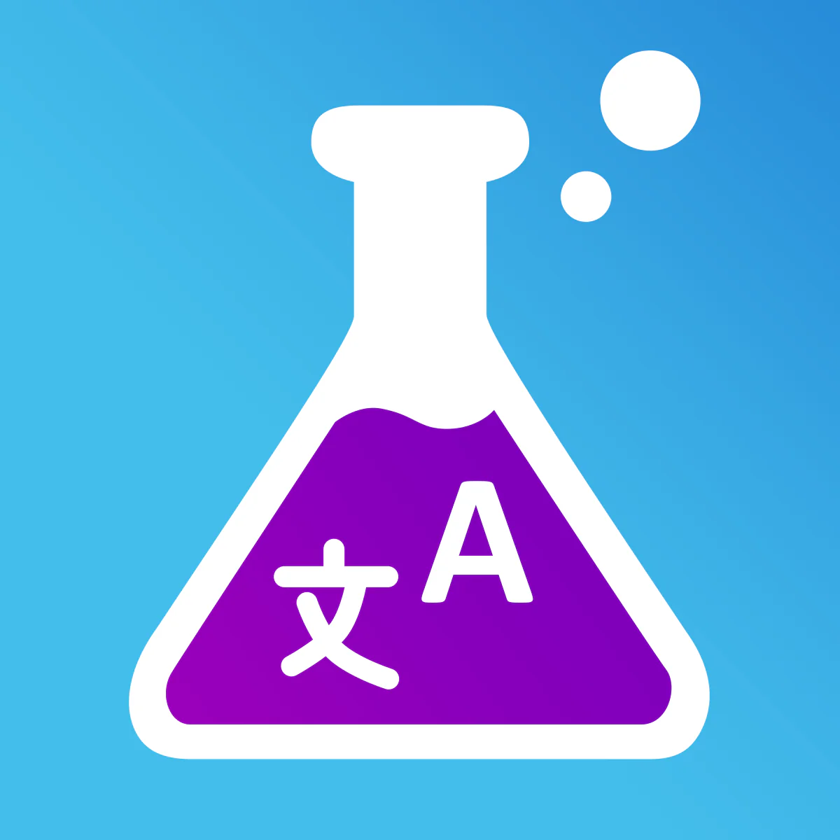 T Lab Translator logo