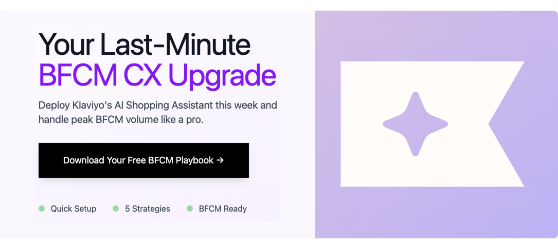 Your Last Minute BFCM CX Upgrade