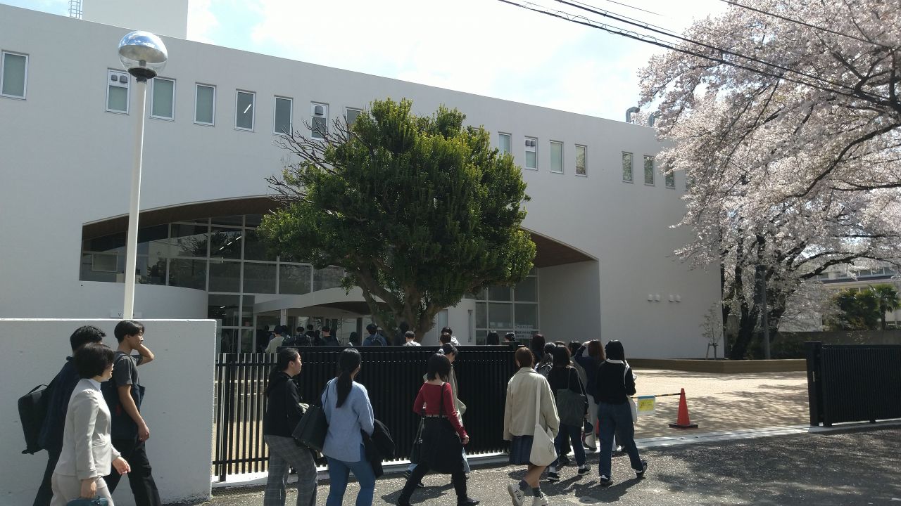 新年度が始まりました【グリーン環境創成科学】 - 北里大学獣医学部