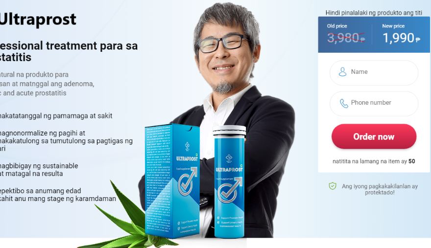 Mga Pag-iingat Kapag Gumagamit ng Ultraprost ?