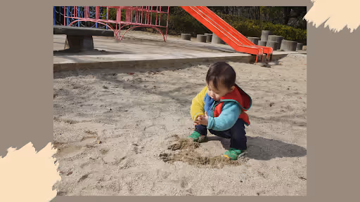 Clean Up After Yourself