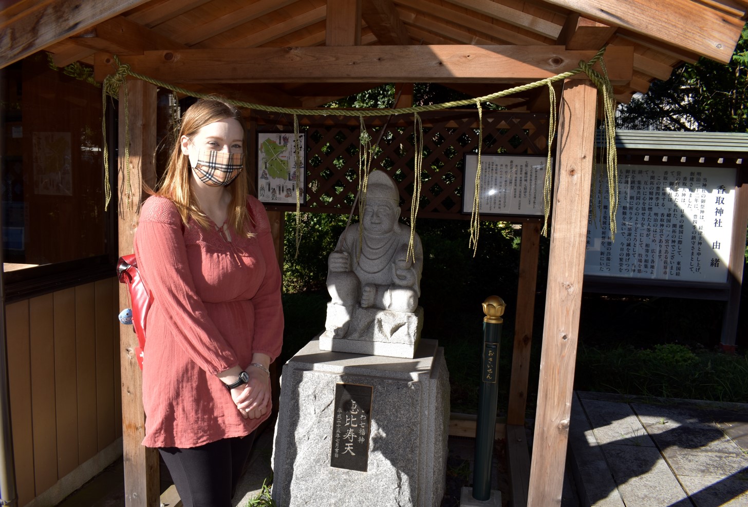 二福神 恵比寿 大黒 伊勢神宮 二福神 恵比寿 大黒 伊勢神宮