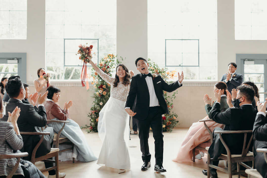 Modern Winter Wedding