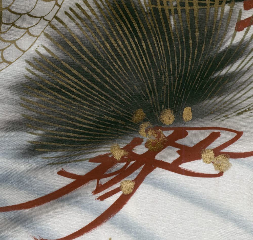 Japanese-style illustration of flower with radial spines and golden pollen