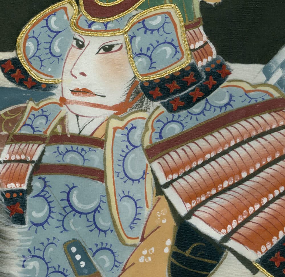 Traditional Japanese samurai warrior artwork with ornate armor and stylized design