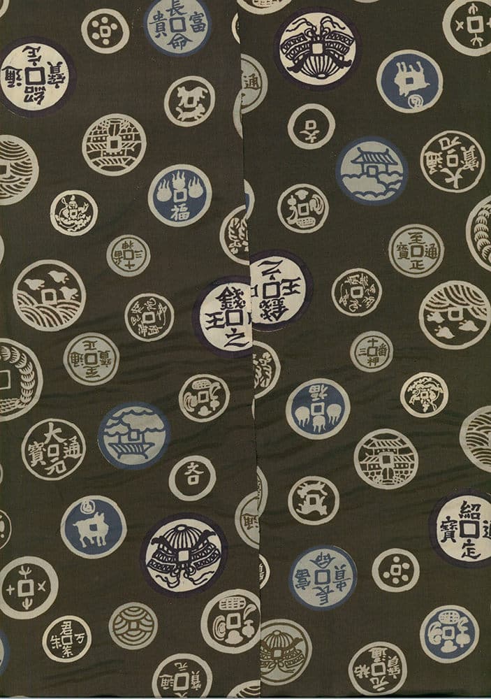 Traditional Japanese mon patterns on dark background with circular emblems