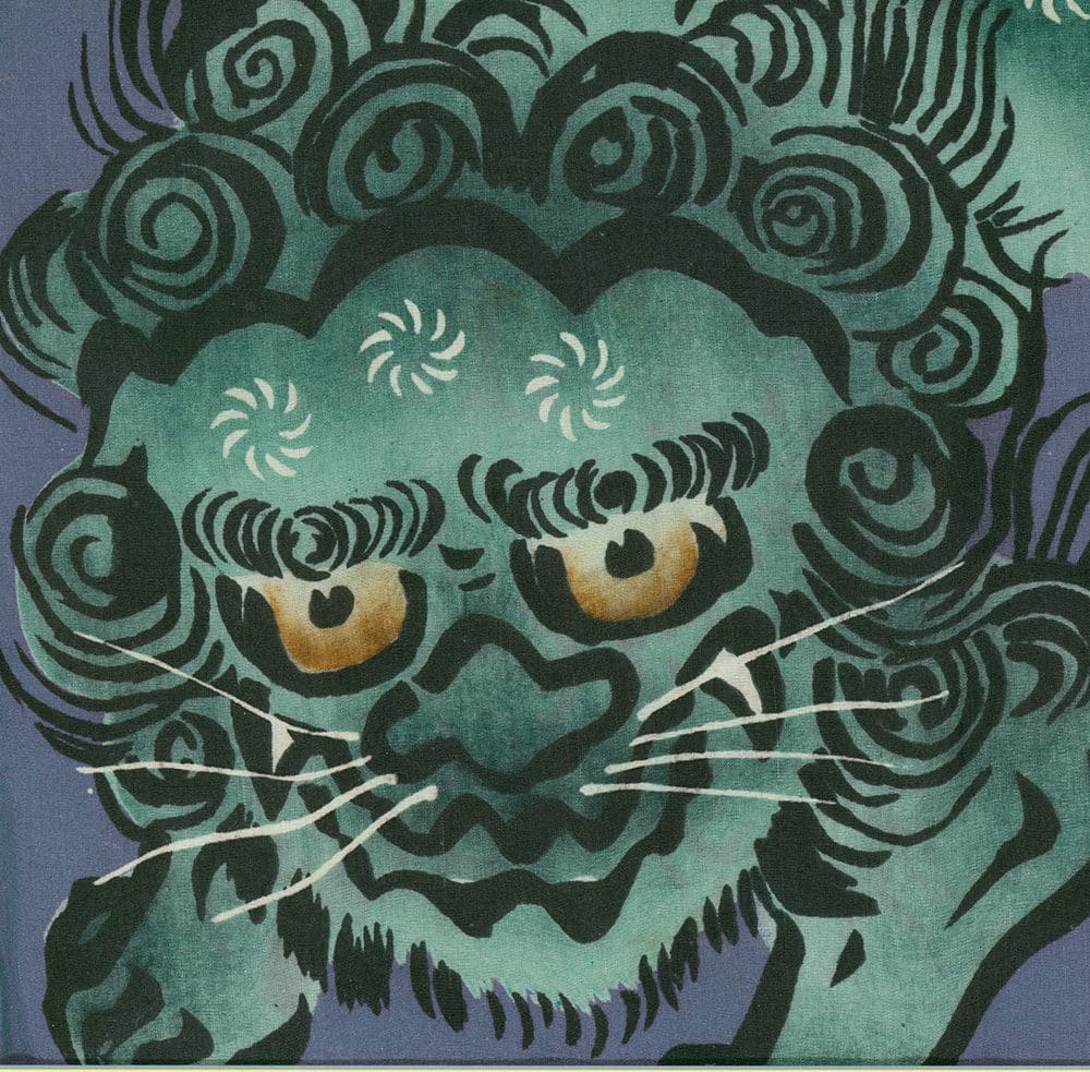 Stylized green cat portrait with swirling fur and piercing yellow eyes